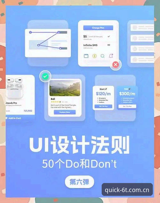 6T体育平台链接入口使用指南：一份绕开常见雷区的完整教程