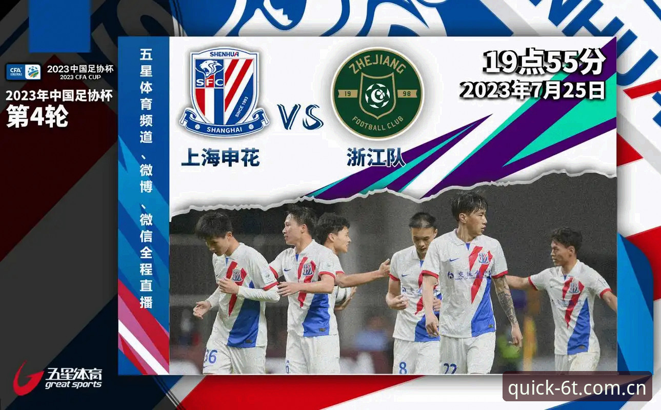 老入口失效数次 vs. T体育平台链接一站直通：为什么选它？